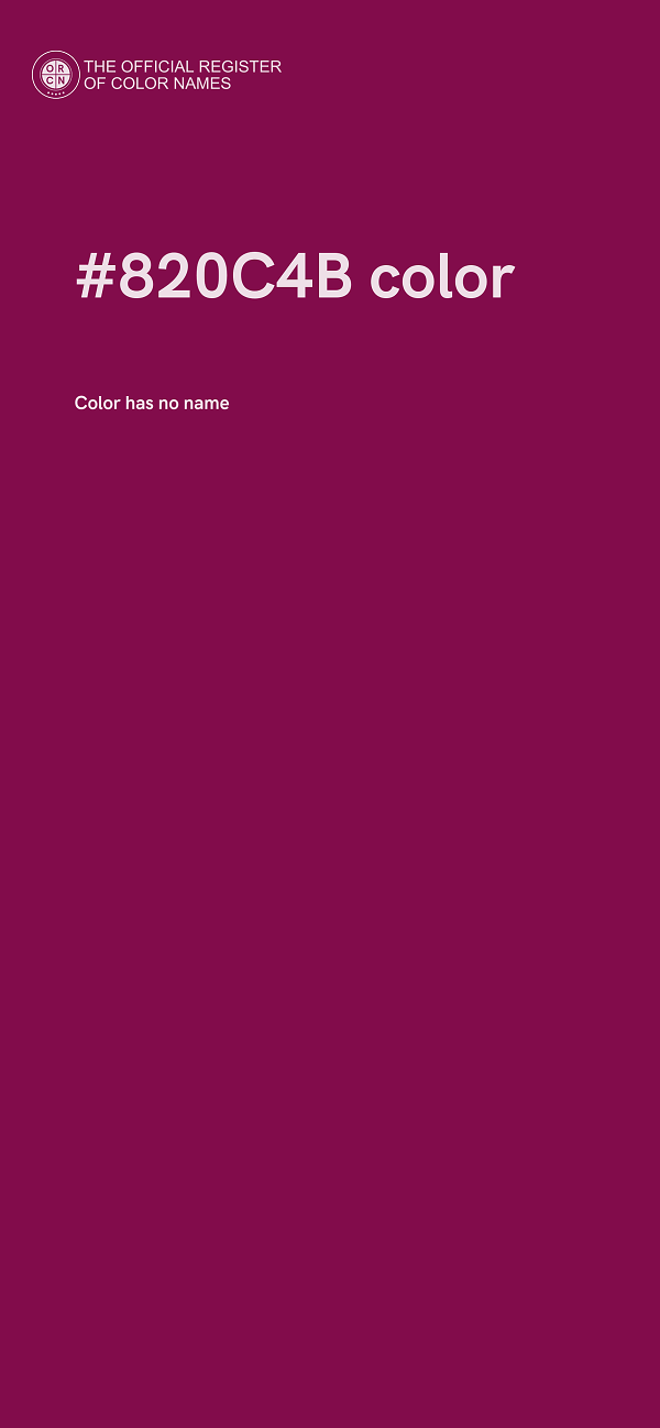 #820C4B color image