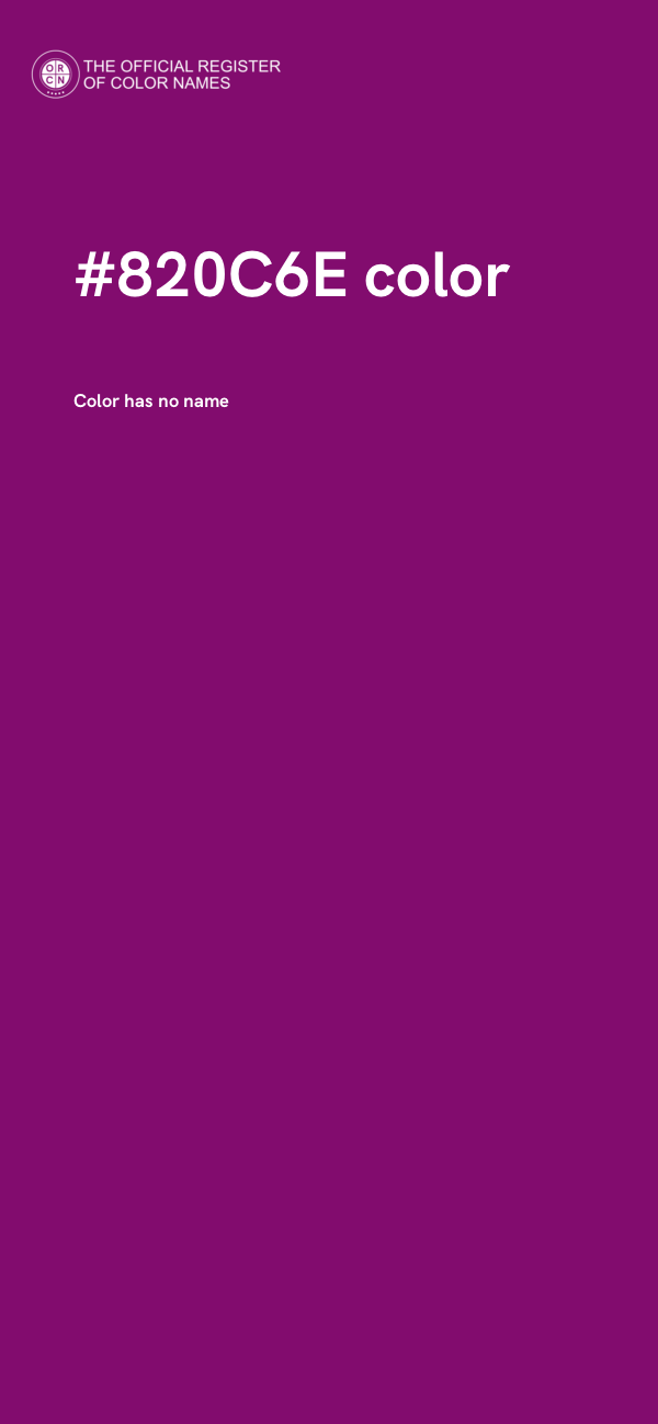 #820C6E color image