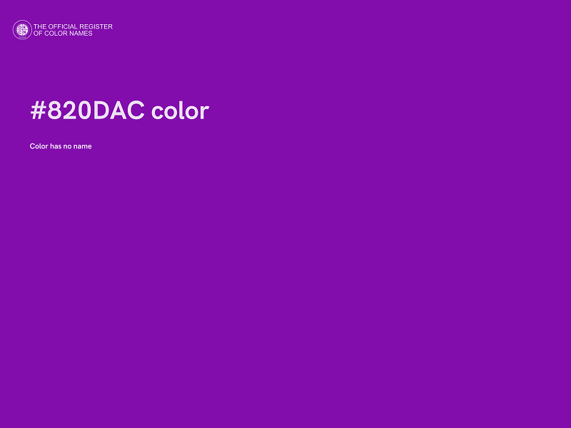 #820DAC color image