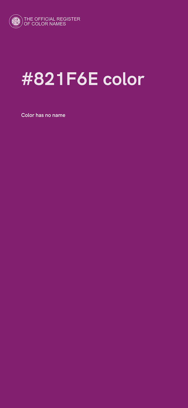 #821F6E color image
