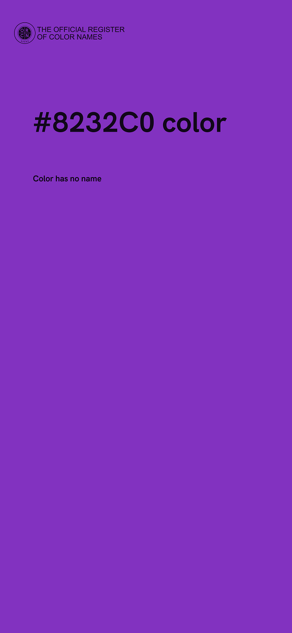 #8232C0 color image