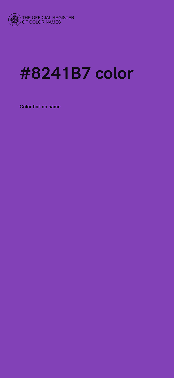 #8241B7 color image