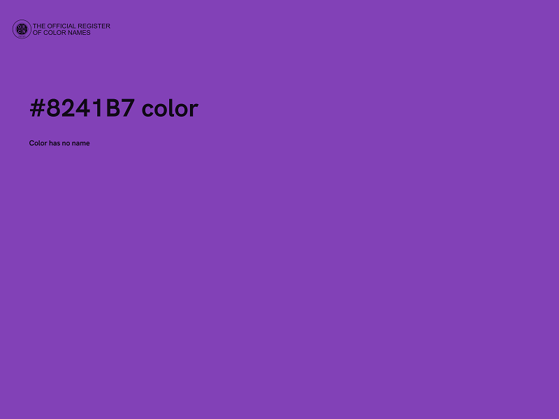 #8241B7 color image