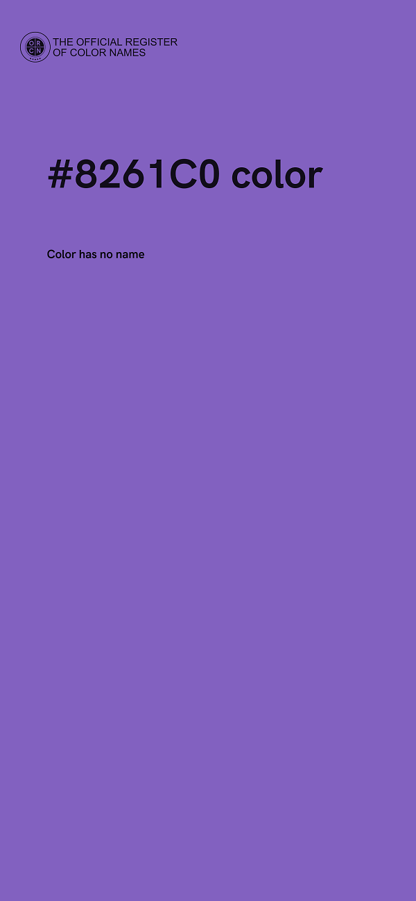 #8261C0 color image
