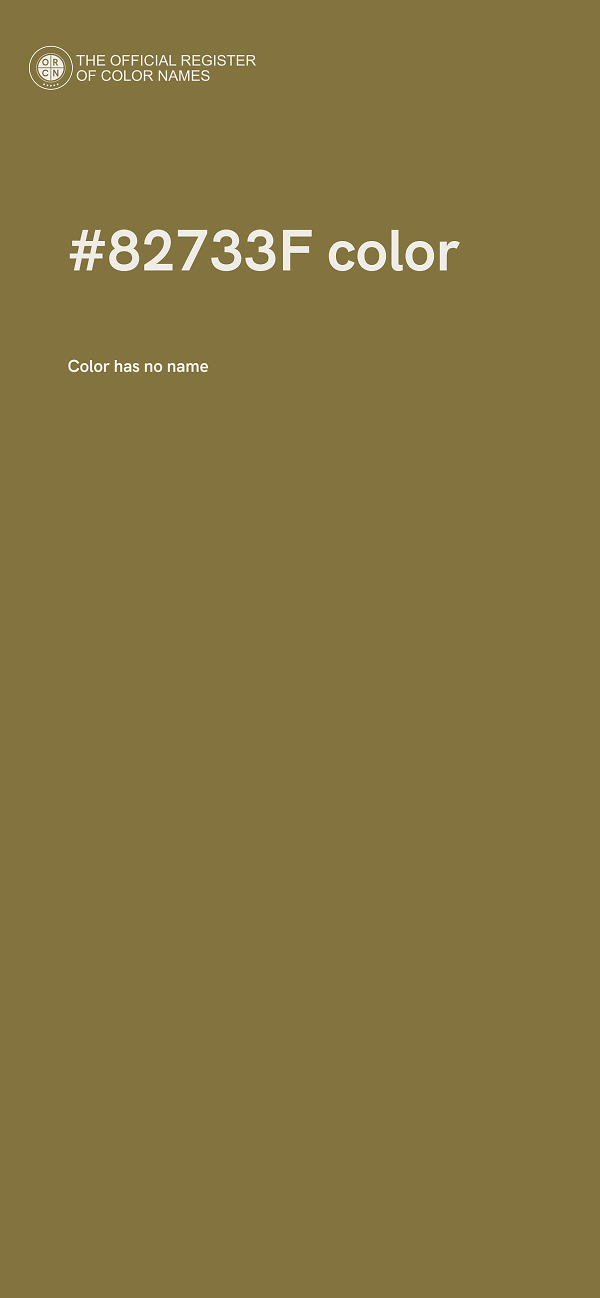 #82733F color image