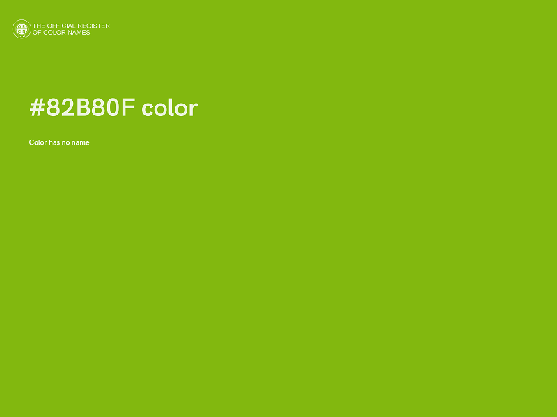 #82B80F color image
