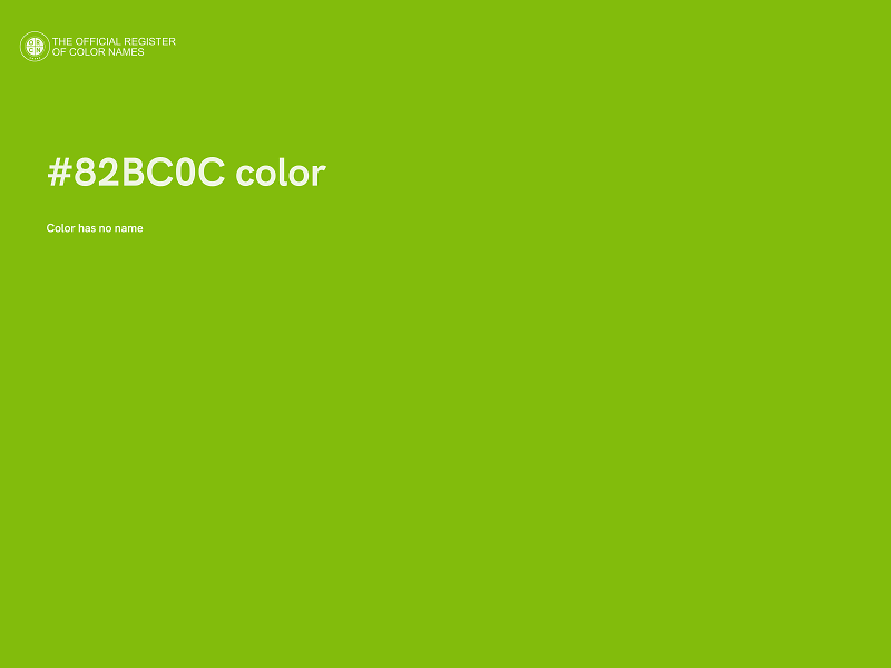 #82BC0C color image