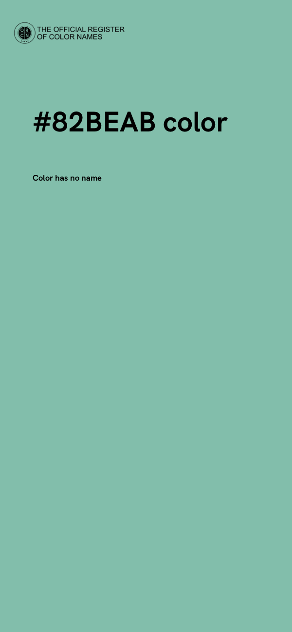 #82BEAB color image