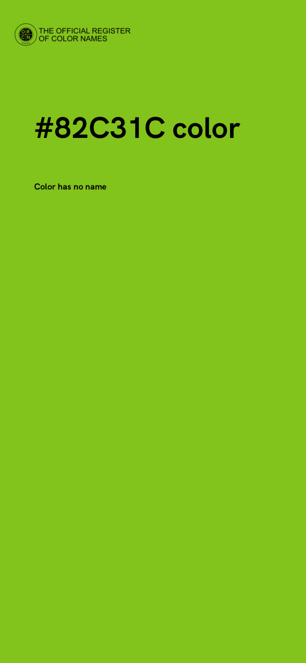 #82C31C color image