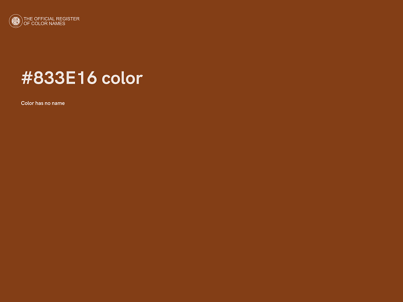 #833E16 color image