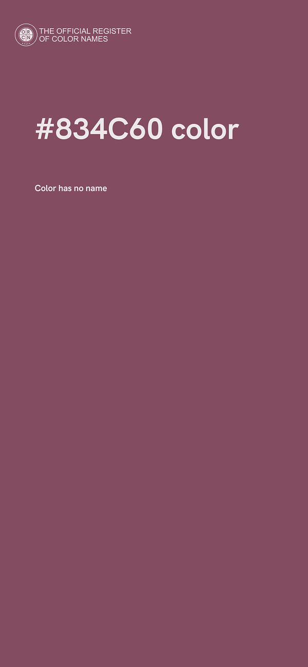 #834C60 color image