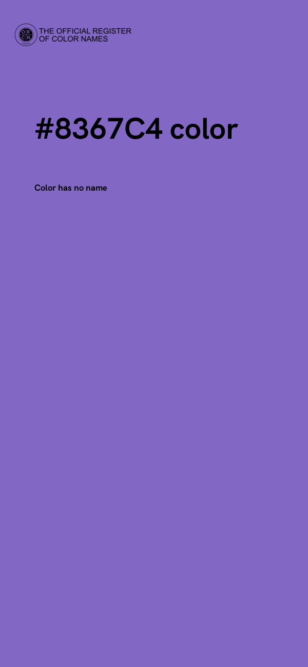 #8367C4 color image