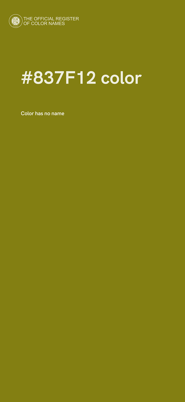 #837F12 color image