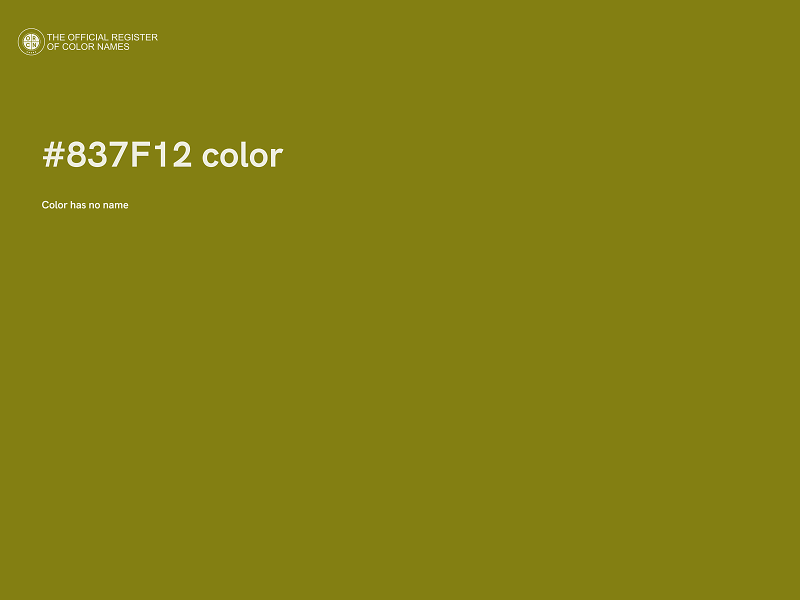 #837F12 color image