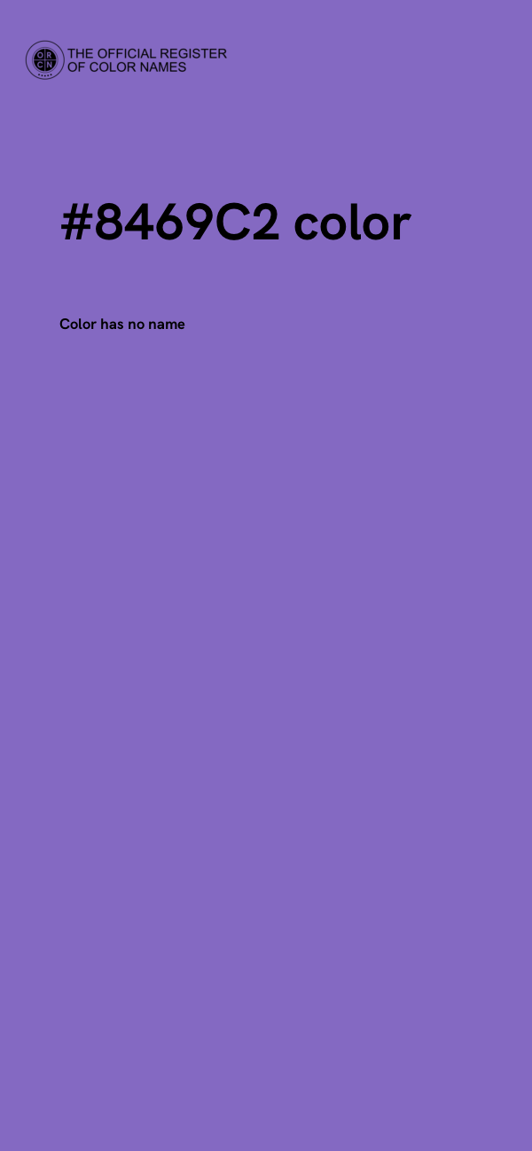 #8469C2 color image