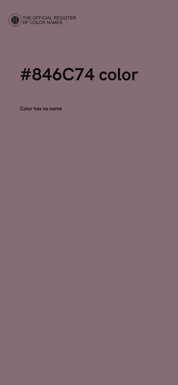 #846C74 color image
