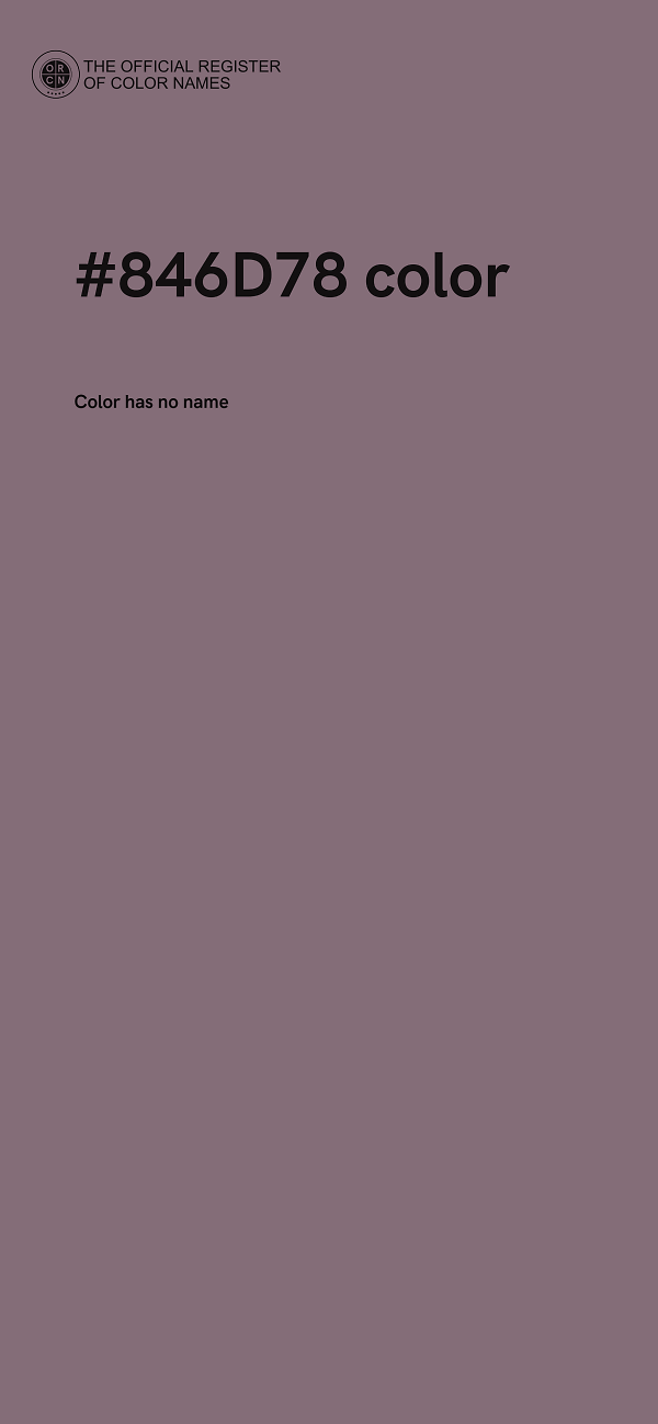 #846D78 color image