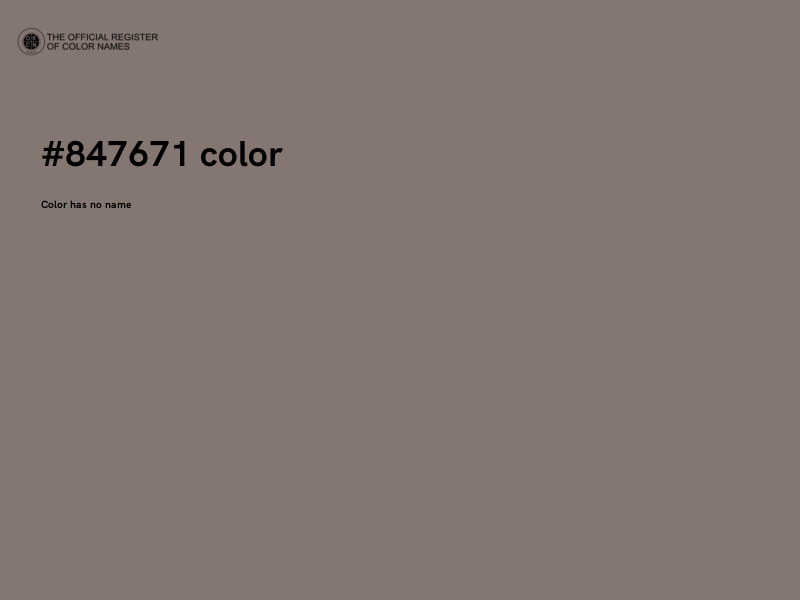 #847671 color image