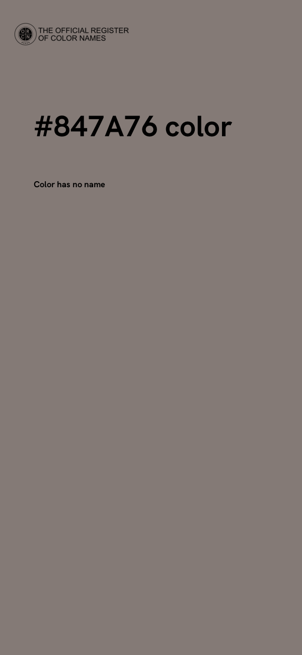 #847A76 color image