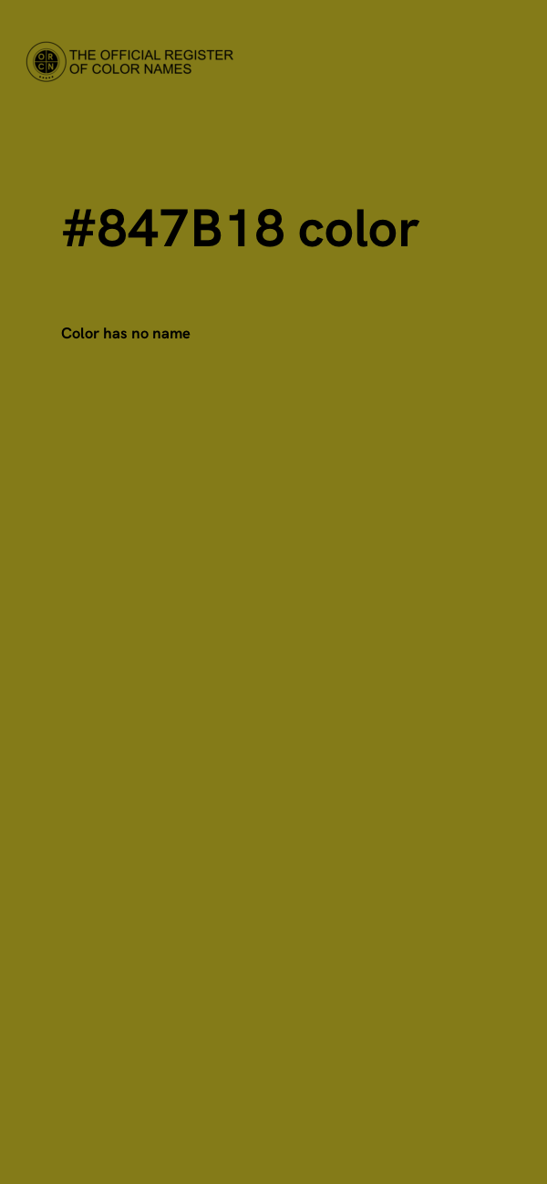 #847B18 color image