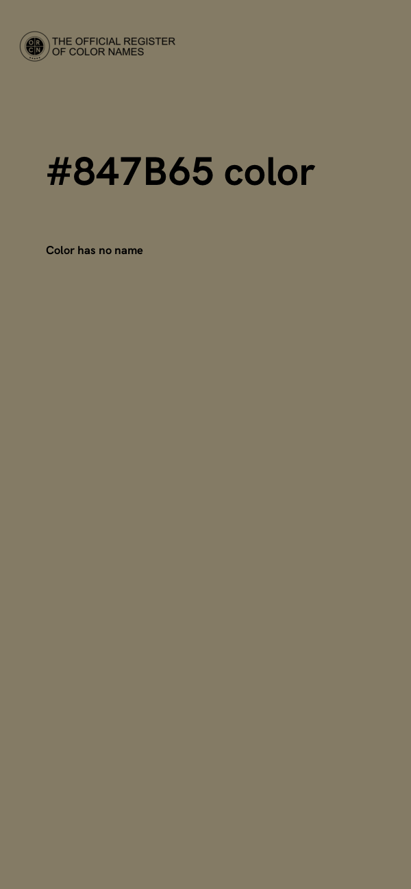 #847B65 color image