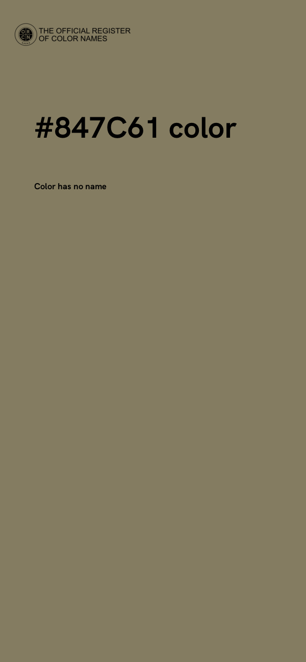 #847C61 color image