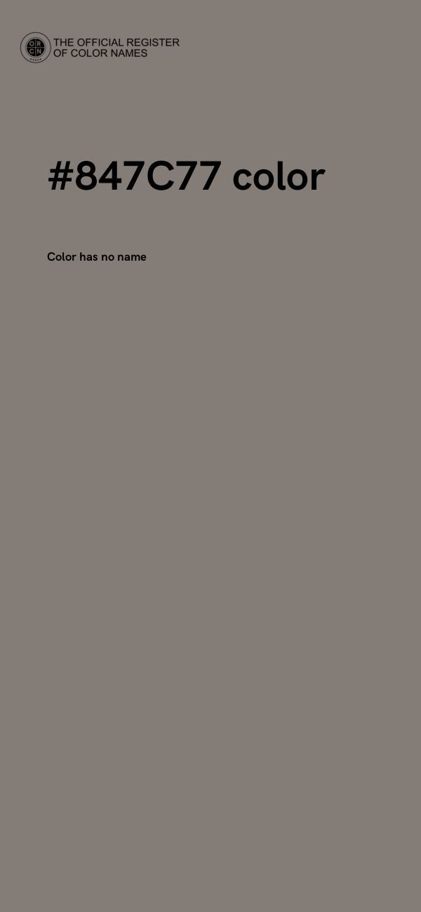 #847C77 color image