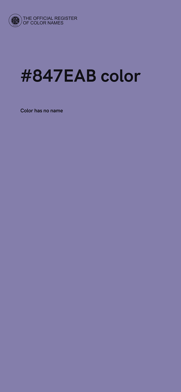#847EAB color image