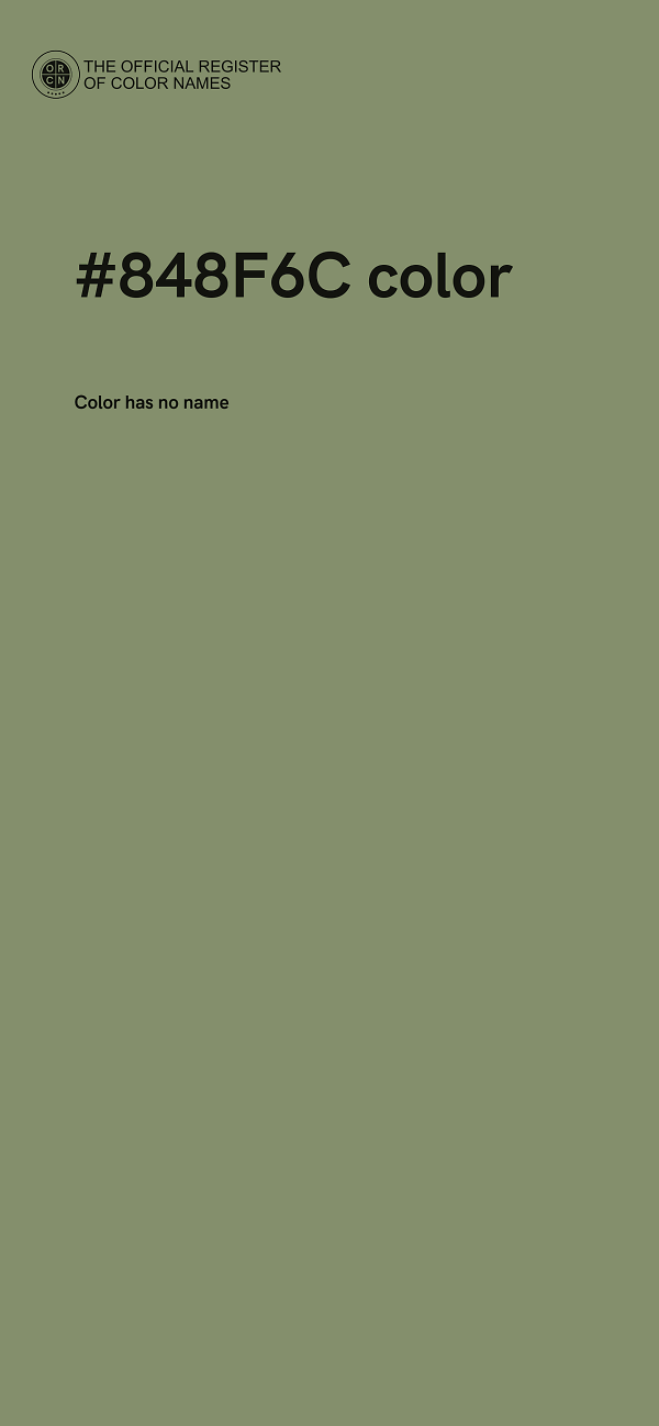 #848F6C color image
