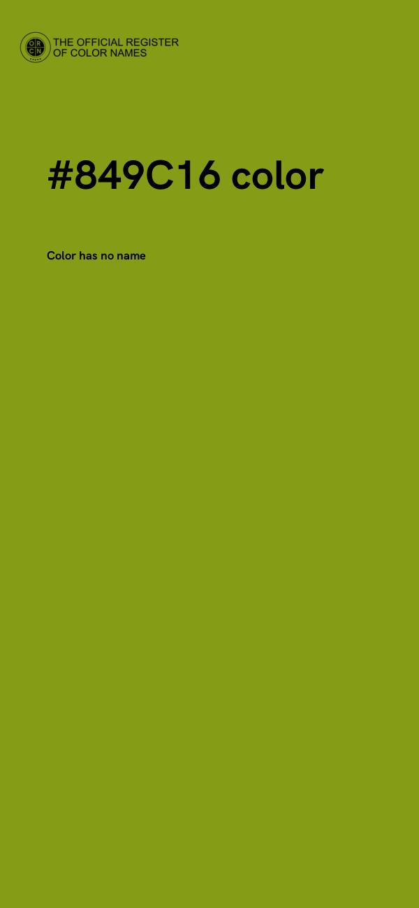 #849C16 color image