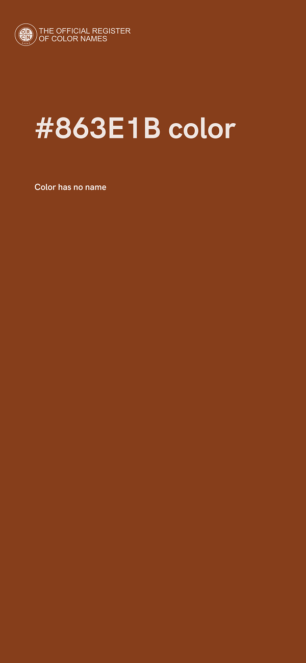 #863E1B color image