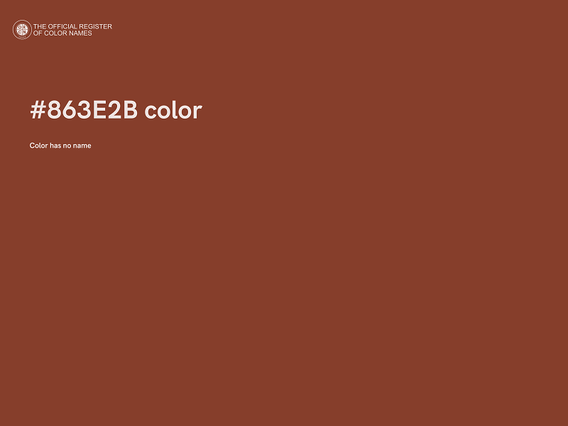 #863E2B color image