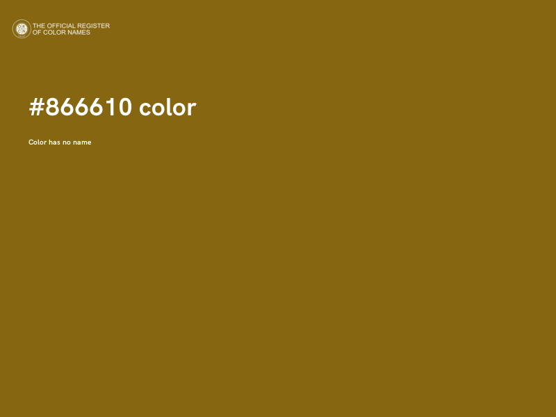 #866610 color image