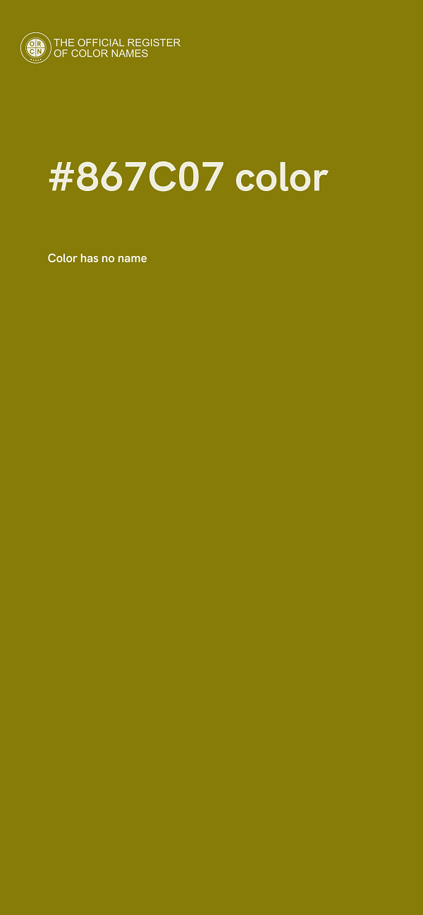 #867C07 color image