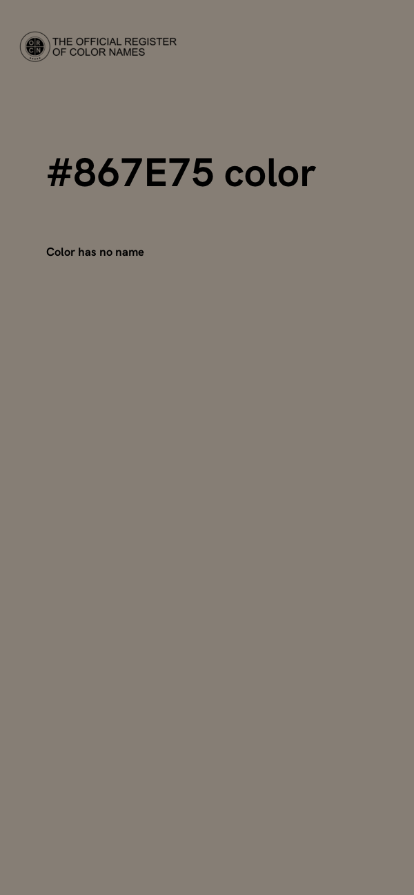 #867E75 color image