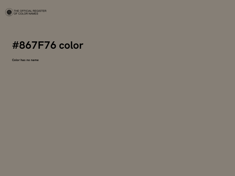 #867F76 color image