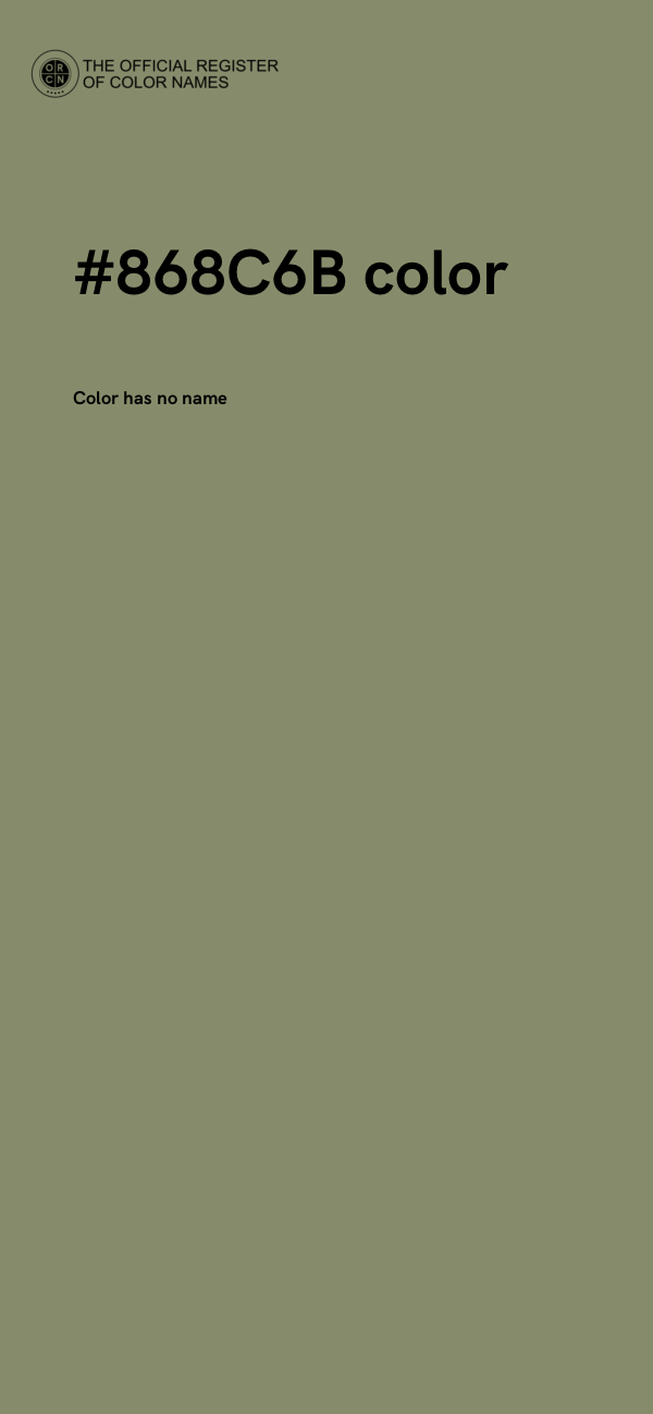 #868C6B color image