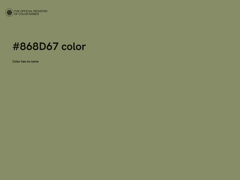 #868D67 color image