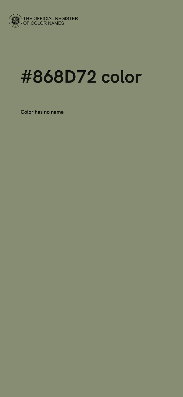 #868D72 color image