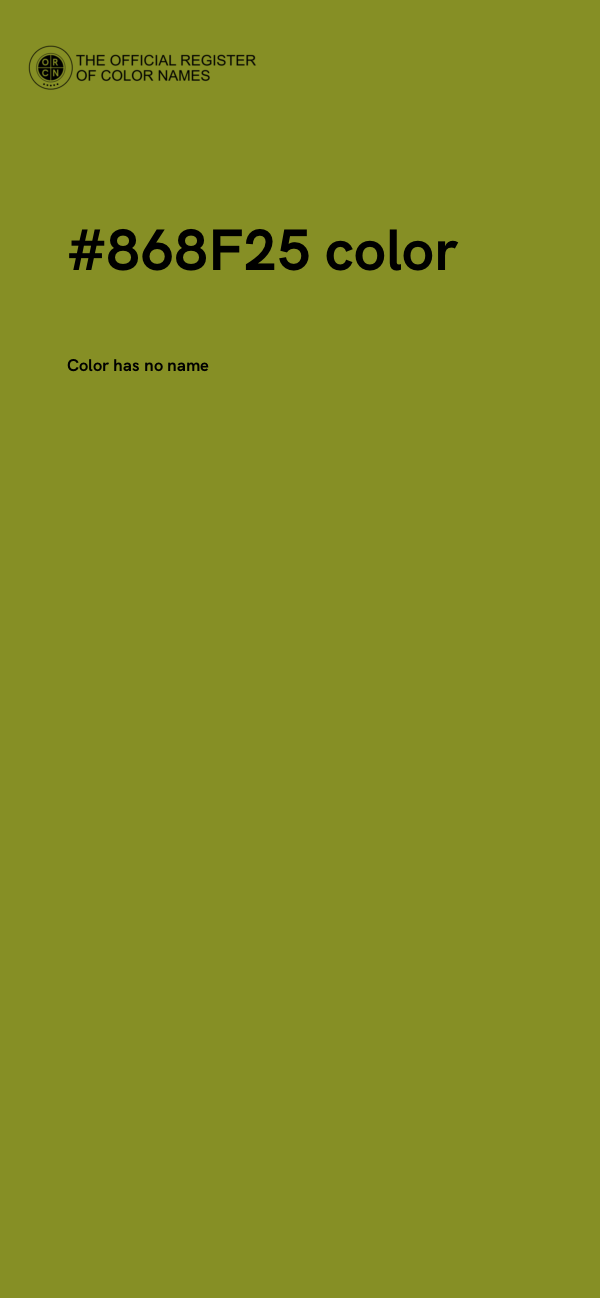 #868F25 color image