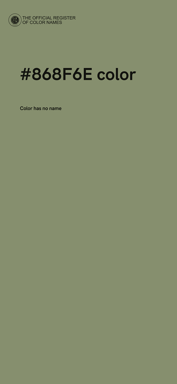 #868F6E color image