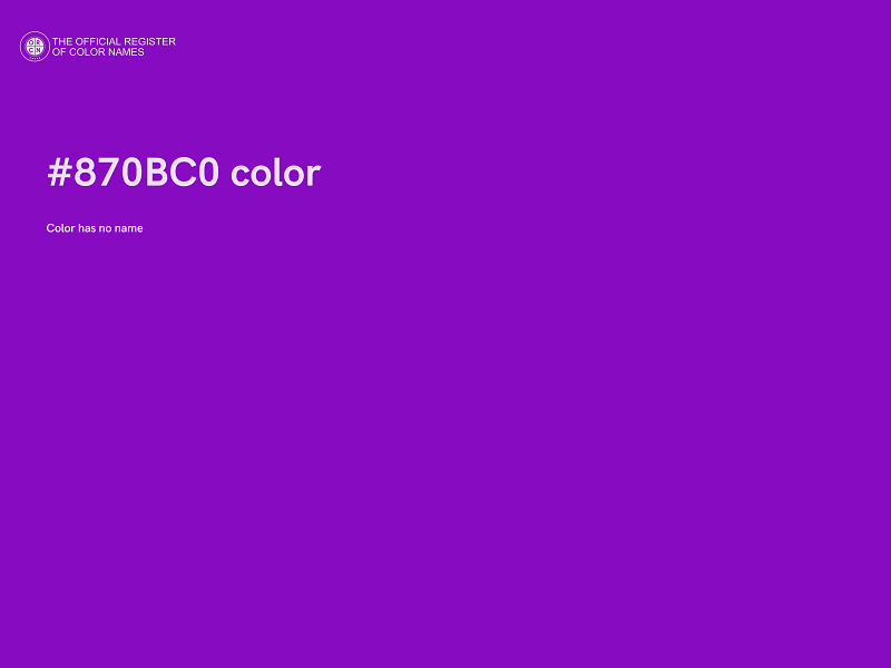 #870BC0 color image