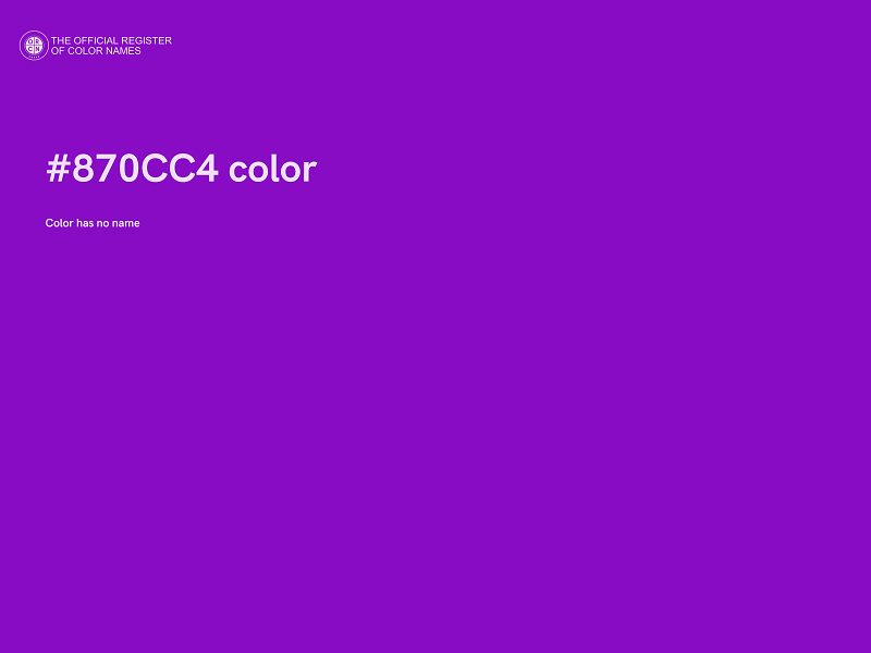 #870CC4 color image