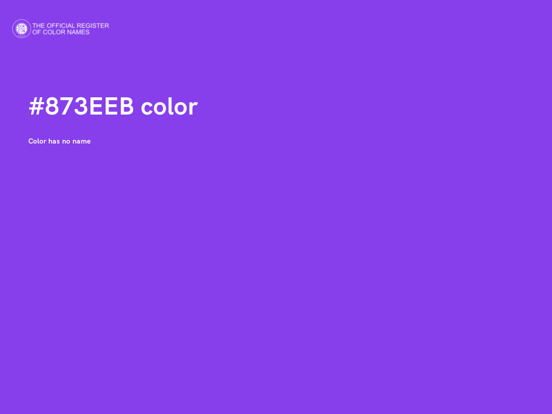 #873EEB color image