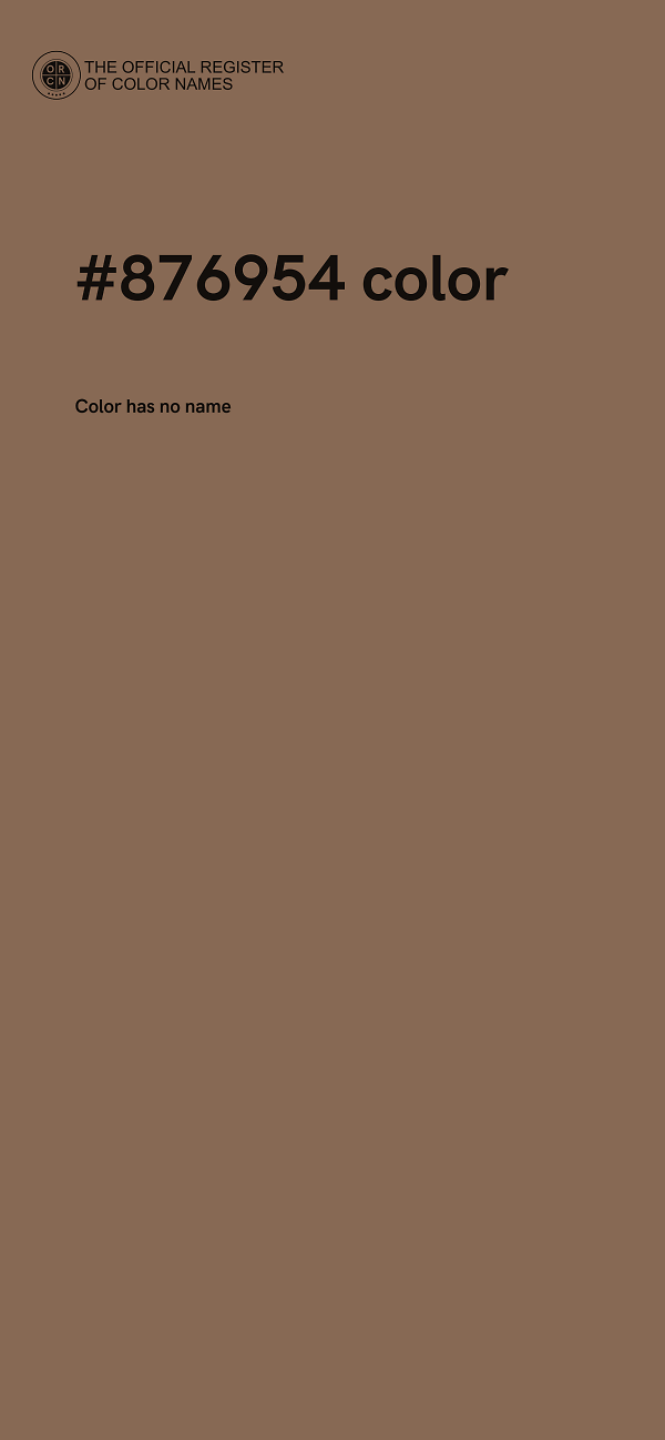 #876954 color image