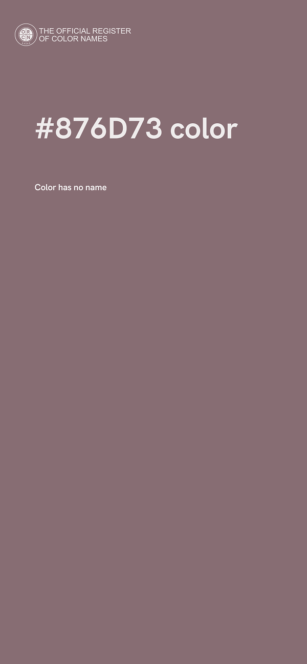 #876D73 color image