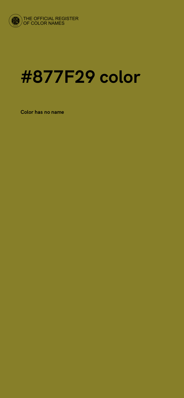 #877F29 color image