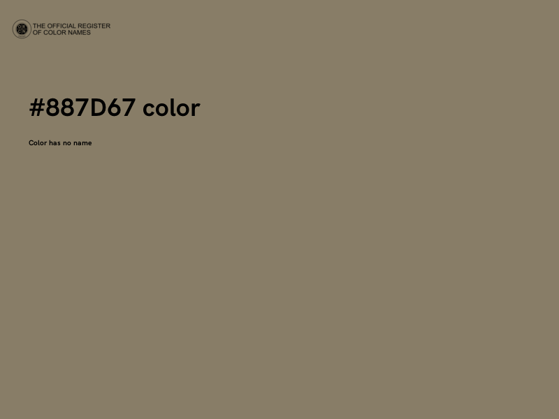 #887D67 color image
