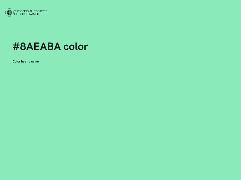 #8AEABA color image