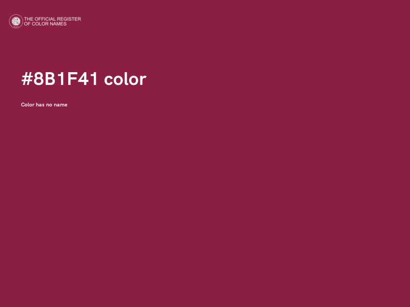 #8B1F41 color image